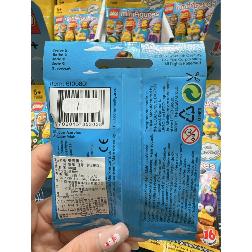 LEGO 71009_2015 辛普森家庭人偶包-細節圖4