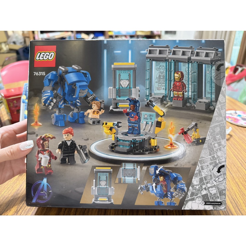 樂高 LEGO 76315_2025 B75-細節圖2