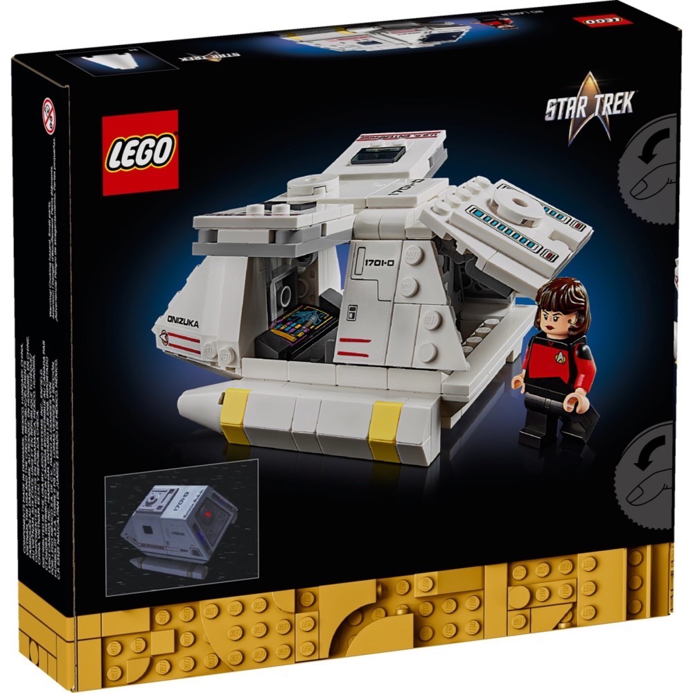 LEGO 40768-細節圖2