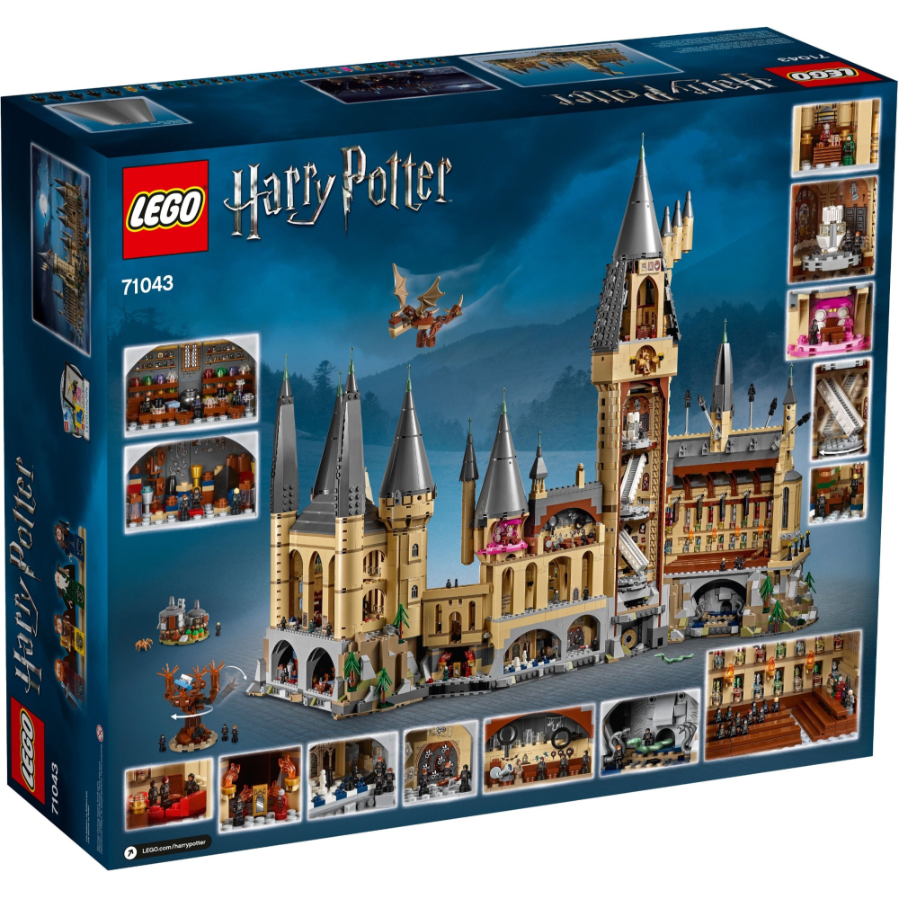 LEGO 71043-細節圖2