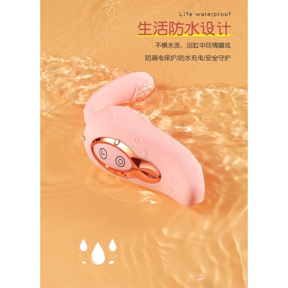 全新 雅典娜 多頻震動按摩器 成人 情趣性用品 吸吮器 女用 拍打 跳蛋-細節圖4