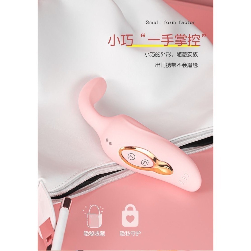 全新 雅典娜 多頻震動按摩器 成人 情趣性用品 吸吮器 女用 拍打 跳蛋-細節圖5