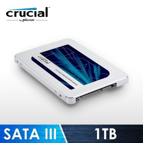 【Micron 美光】Crucial MX500 1TB 2.5吋 SATAⅢ SSD 固態硬碟