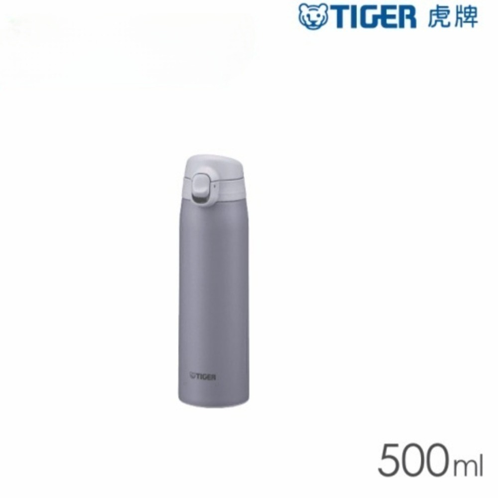 TIGER虎牌600ml/500ml台灣公司貨夢重力超輕量彈蓋不鏽鋼保溫杯(MCT-T060 T051保溫瓶)-細節圖3