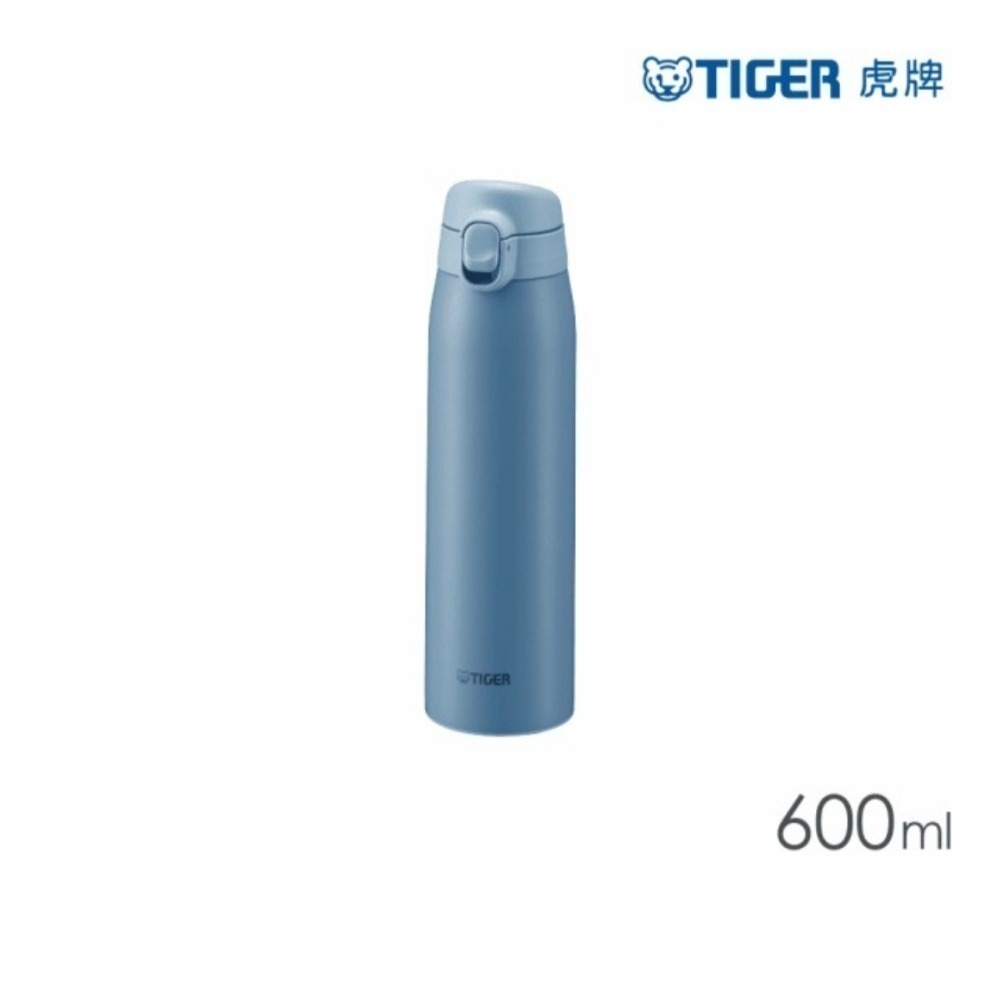 TIGER虎牌600ml/500ml台灣公司貨夢重力超輕量彈蓋不鏽鋼保溫杯(MCT-T060 T051保溫瓶)-規格圖7