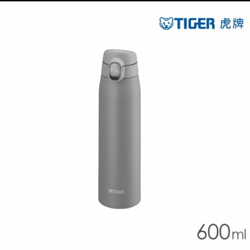 TIGER虎牌600ml/500ml台灣公司貨夢重力超輕量彈蓋不鏽鋼保溫杯(MCT-T060 T051保溫瓶)-規格圖7