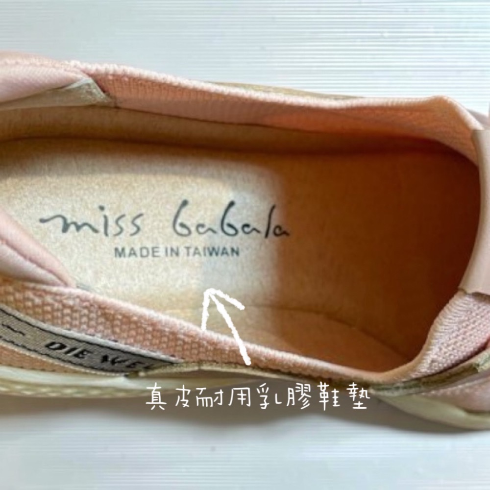 三輝皮鞋babala台灣製真皮運動鞋 牛皮休閒鞋 真皮休閒鞋 輕量鞋 襪套鞋 MIT 免綁帶寬楦直套式飛織透氣休閒鞋女-細節圖7