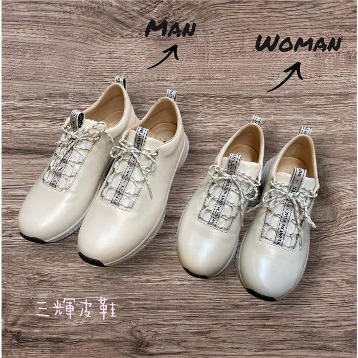 三輝皮鞋台灣製真皮運動鞋 羊皮休閒鞋 輕量鞋 真皮休閒鞋 小香風鞋 MIT babala全真皮寬楦圓頭綁帶素面大尺碼女鞋-細節圖8