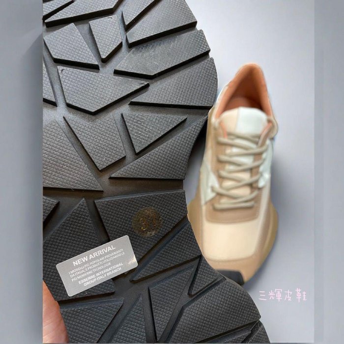 三輝皮鞋bis-vital日本製真皮運動鞋 牛皮休閒鞋 阿甘鞋 小蠻腰華夫鞋 老爹鞋 鬆糕鞋 義大利品牌限量厚底運動鞋-細節圖5