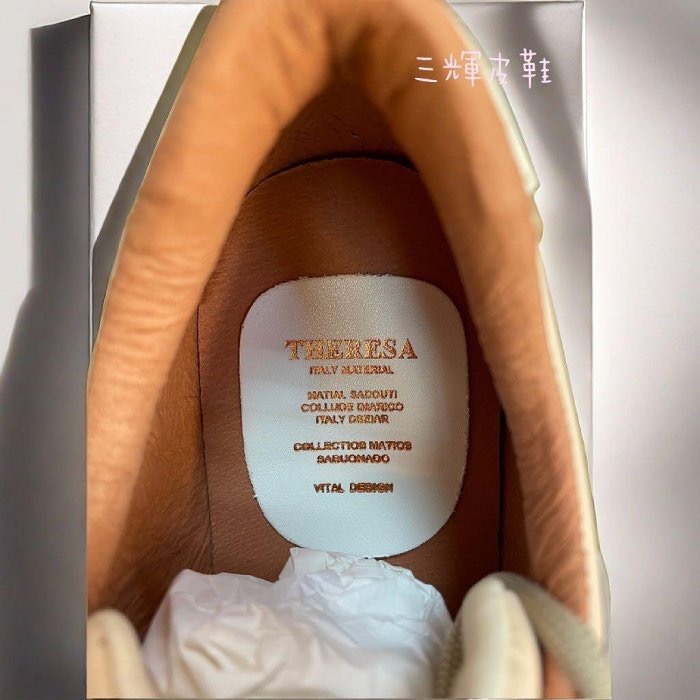 三輝皮鞋bis-vital日本製真皮運動鞋 牛皮休閒鞋 阿甘鞋 小蠻腰華夫鞋 老爹鞋 鬆糕鞋 義大利品牌限量厚底運動鞋-細節圖6