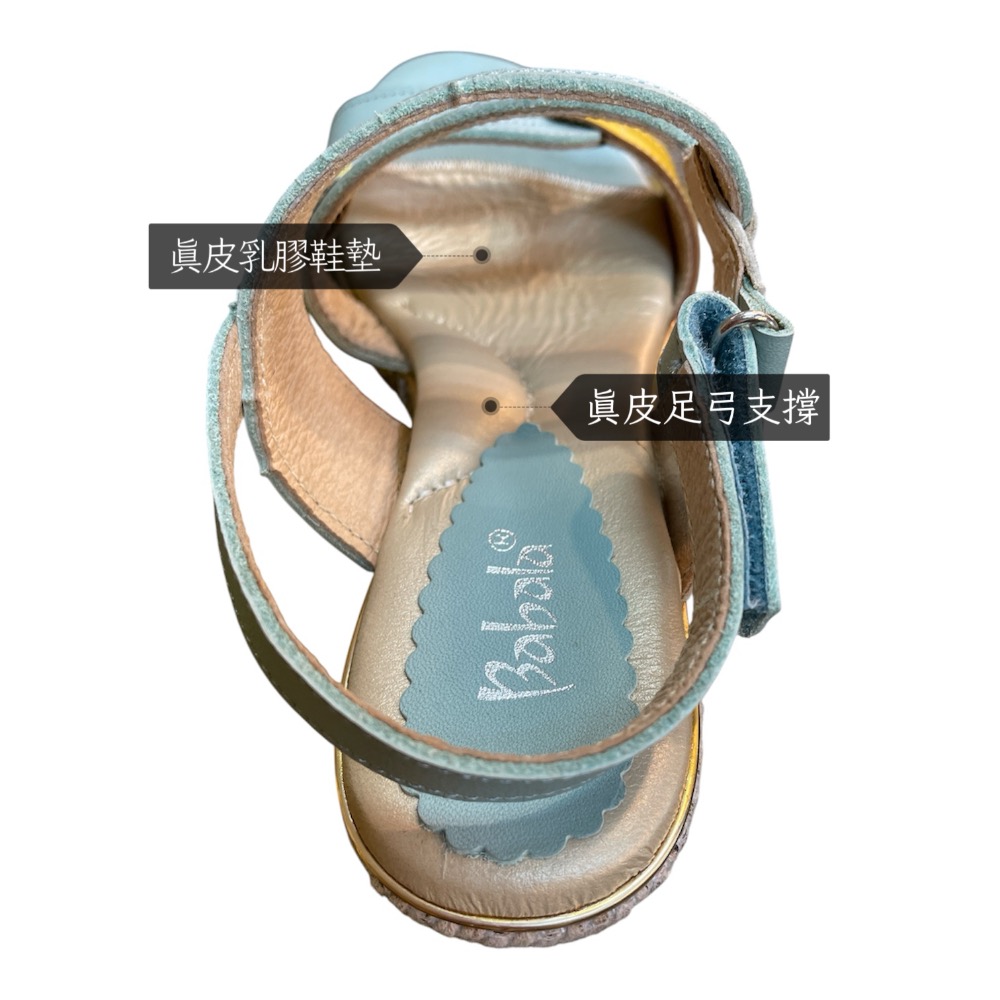 三輝皮鞋台灣製全真皮 牛皮超輕量足弓支撐幾何拼接S橫條厚底楔型跟涼鞋 babala高台平底涼鞋增高鞋寬楦女涼拖鞋-細節圖7