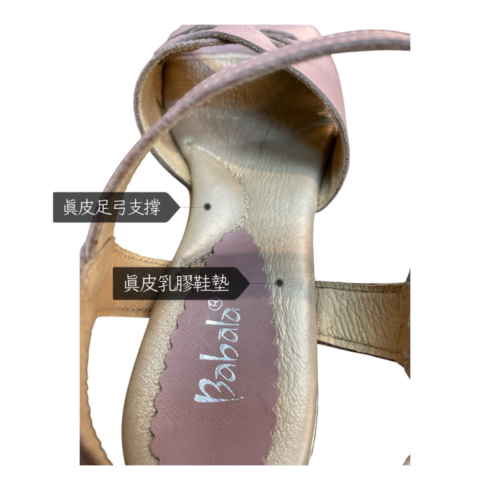 三輝皮鞋台灣製全真皮 牛皮超輕量足弓支撐氣質編織魔鬼氈厚底楔型跟涼鞋MIT babala高台平底涼鞋增高鞋寬楦拇指外翻-細節圖7