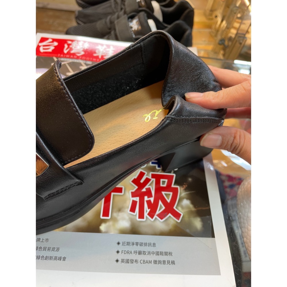 三輝皮鞋全真皮超輕量 柔軟牛皮可後踩兩用厚底樂福鞋 氣質粗跟中跟鞋金飾金屬金扣方頭圓頭兩穿莫卡辛便仕 現貨-細節圖5