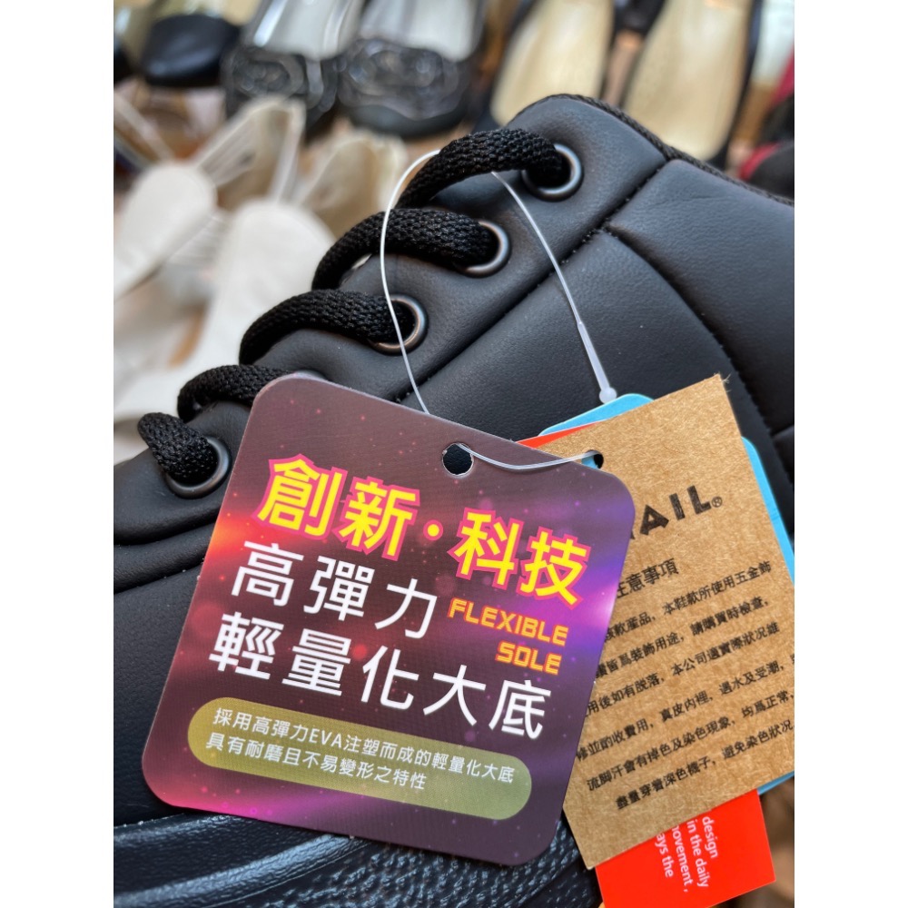 三輝皮鞋SNAIL機能雪地止滑防水 超輕量彈性皮革綁帶健走鞋 加大尺碼蝸牛足底筋膜炎拇指外翻運動鞋現貨加預購-細節圖7