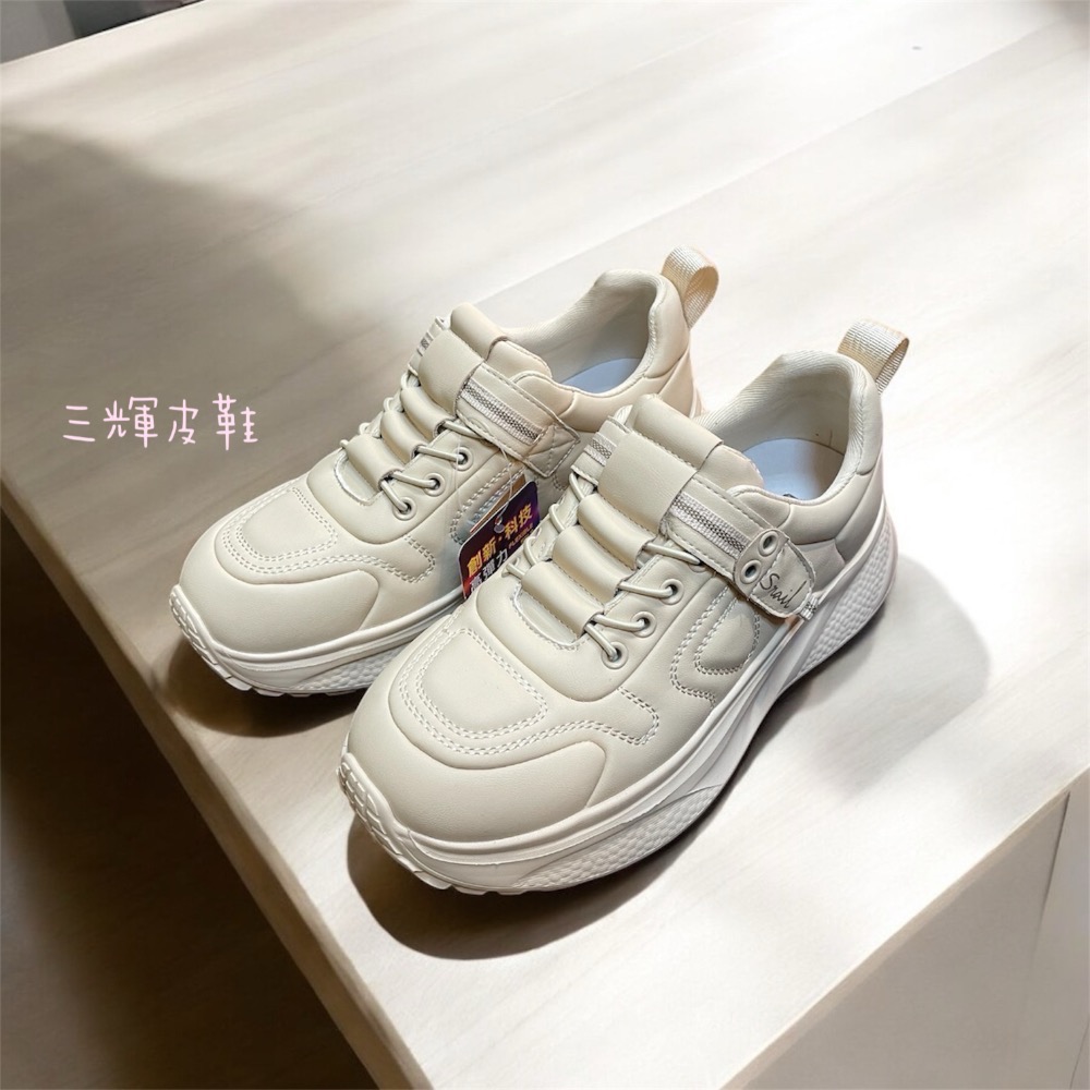 三輝皮鞋SNAIL機能雪地止滑防水 超輕量免綁帶魔鬼氈皮革休閒鞋 加大尺碼蝸牛足底筋膜炎拇指外翻健走鞋運動鞋現貨加預購-細節圖2