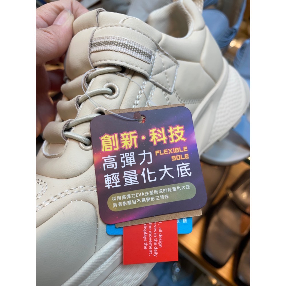 三輝皮鞋SNAIL機能雪地止滑防水 超輕量免綁帶魔鬼氈皮革休閒鞋 加大尺碼蝸牛足底筋膜炎拇指外翻健走鞋運動鞋現貨加預購-細節圖5