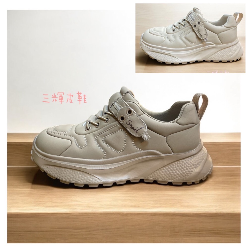 三輝皮鞋SNAIL機能雪地止滑防水 超輕量免綁帶魔鬼氈皮革休閒鞋 加大尺碼蝸牛足底筋膜炎拇指外翻健走鞋運動鞋現貨加預購-細節圖7