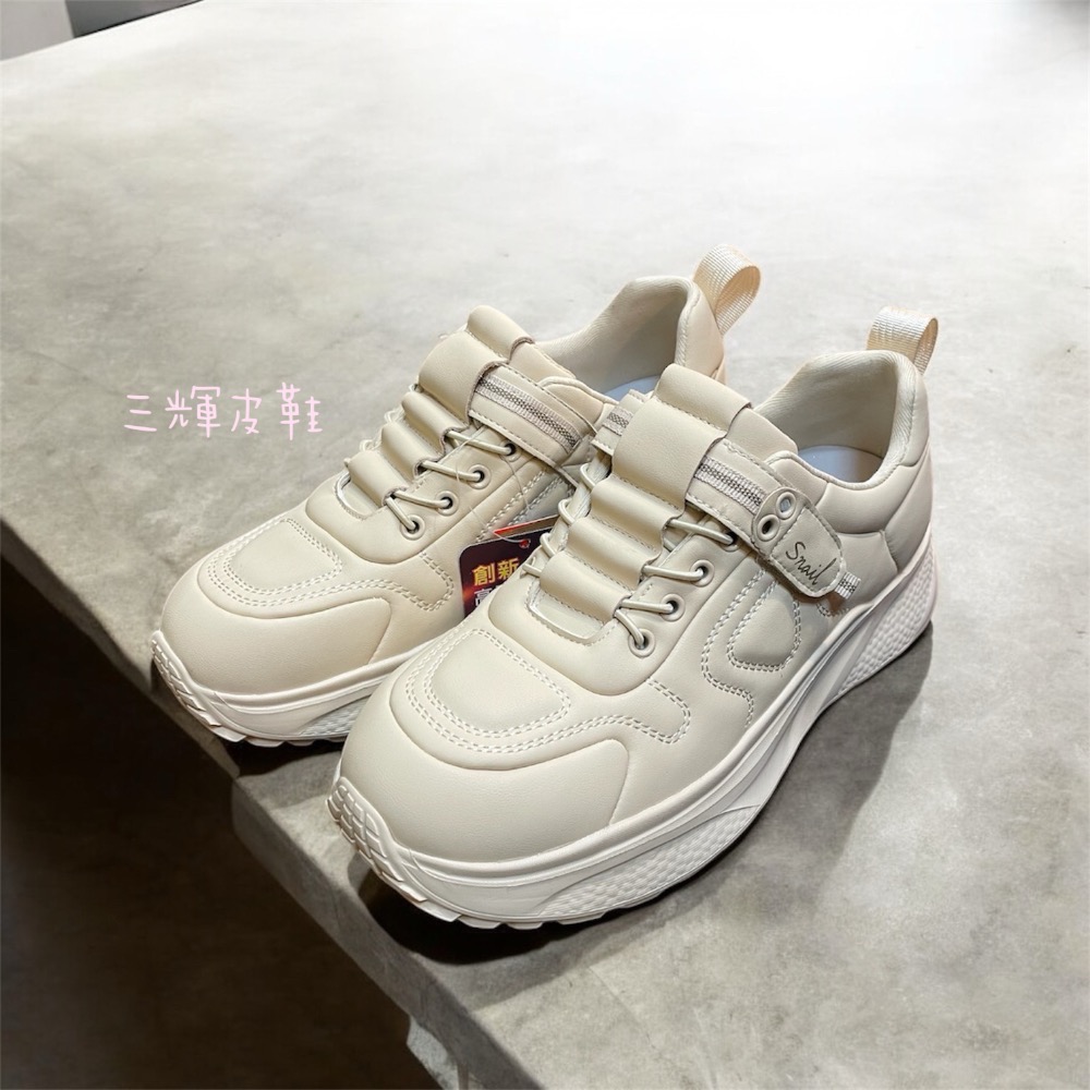 三輝皮鞋SNAIL機能雪地止滑防水 超輕量免綁帶魔鬼氈皮革休閒鞋 加大尺碼蝸牛足底筋膜炎拇指外翻健走鞋運動鞋現貨加預購-細節圖2