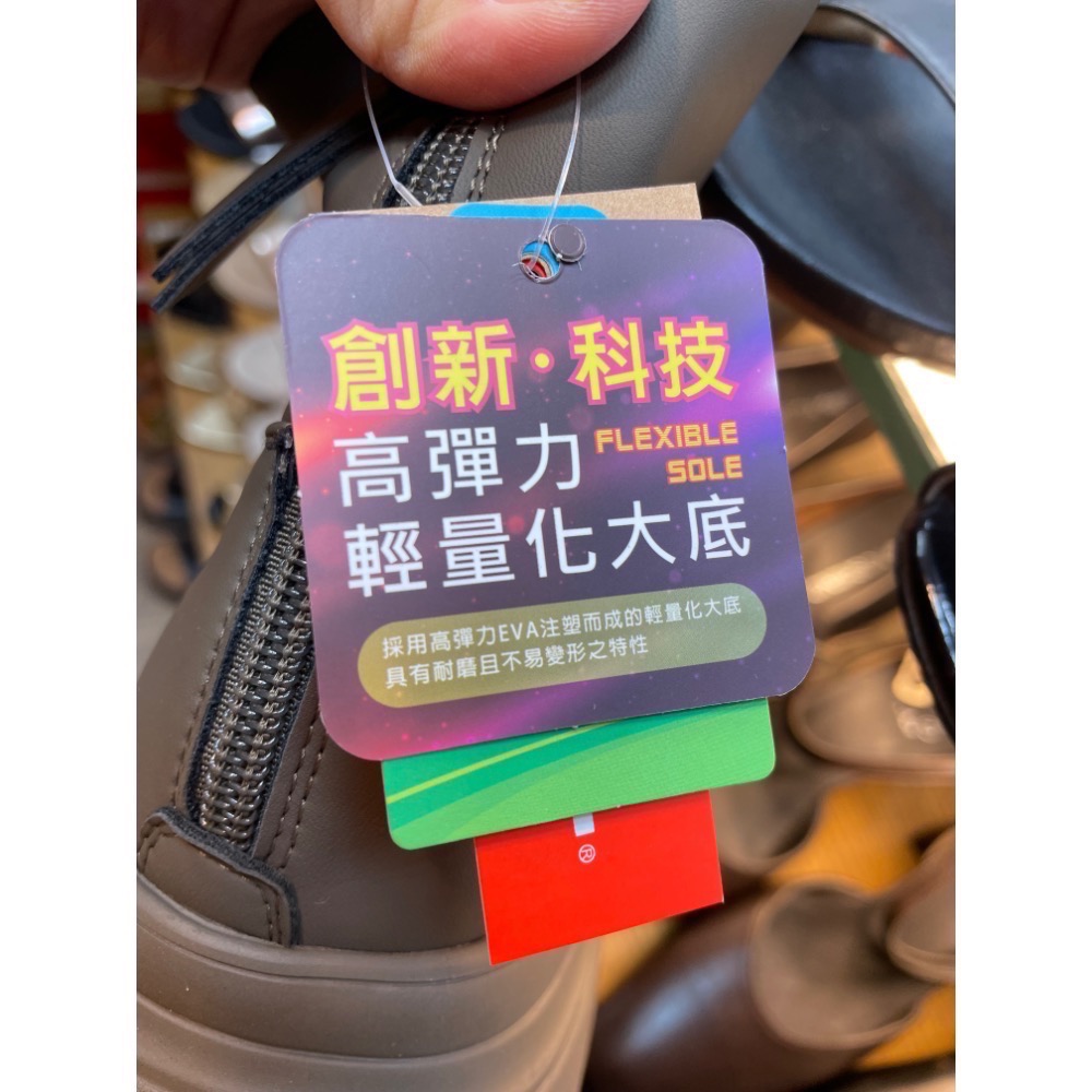 三輝皮鞋蝸牛SNAIL防水靴 中筒靴 短靴 輕量靴 防水鞋 工作靴 工裝靴 雨鞋 機能雪地止滑厚底寬楦增高鞋大頭鞋芒果頭-細節圖8