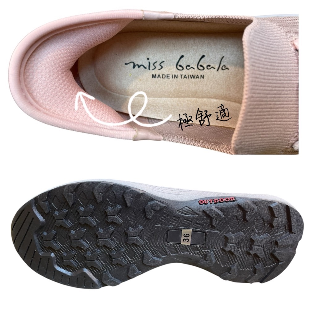 三輝皮鞋台灣製 瞬穿舒適科技 超輕量寬楦免綁帶真皮足弓支撐 透氣飛織網布健走鞋休閒鞋運動鞋 老人孕婦大腳41現貨加預購-細節圖5