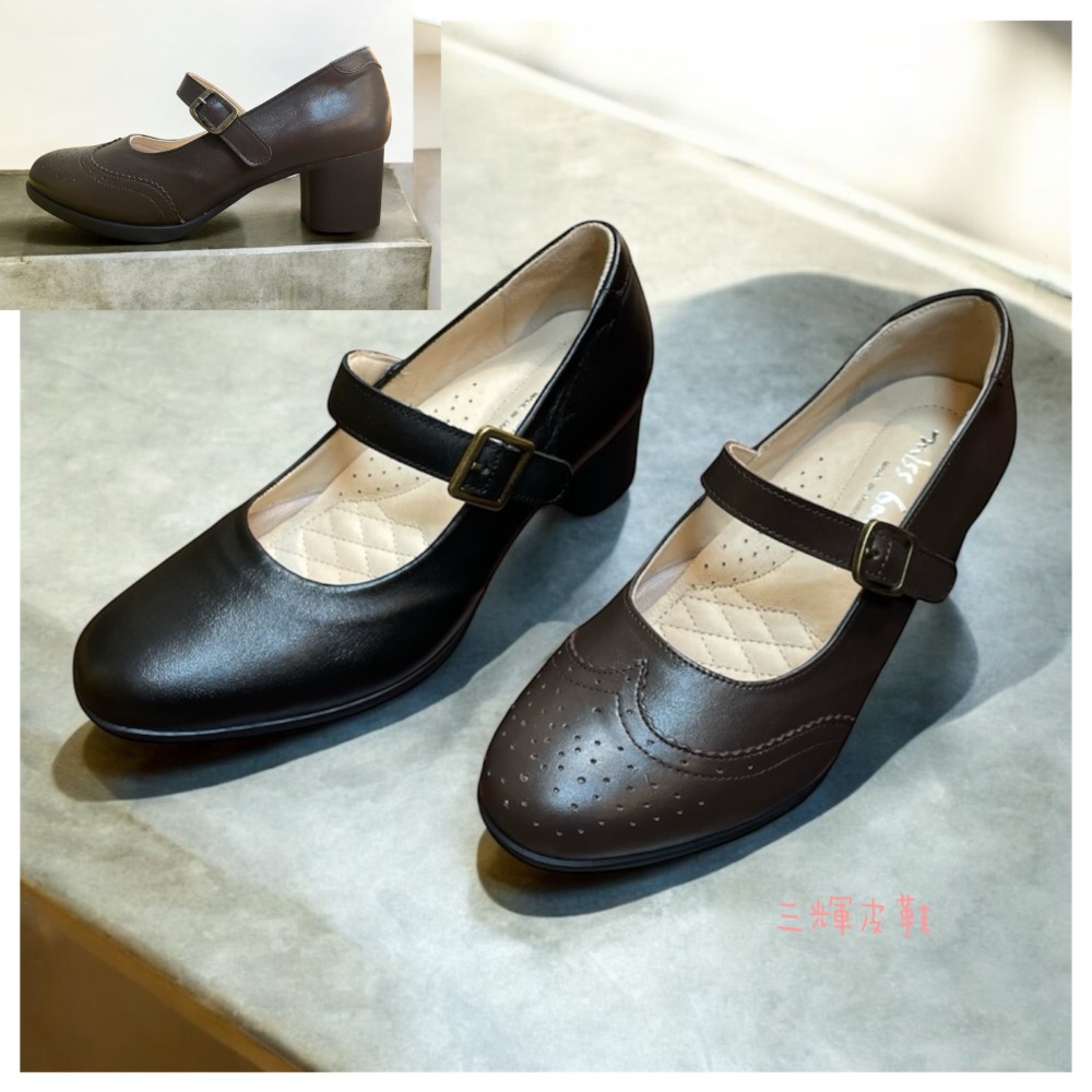 三輝皮鞋台灣製全真皮 不斷裂氧化大底 護趾海綿 羊皮圓頭魔鬼氈瑪莉珍素面雕花粗跟高跟鞋 窩心系列減壓寬楦中跟鞋mit-細節圖11