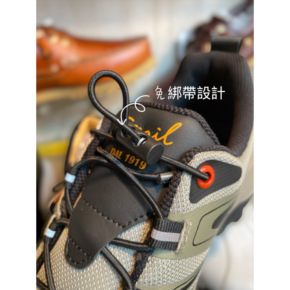 三輝皮鞋蝸牛SNAIL防水登山鞋 防水運動鞋 防水鞋 越野鞋 輕量鞋 輕量化免綁帶夜間反光機能抓地力防滑寬楦懶人登山鞋男-細節圖8