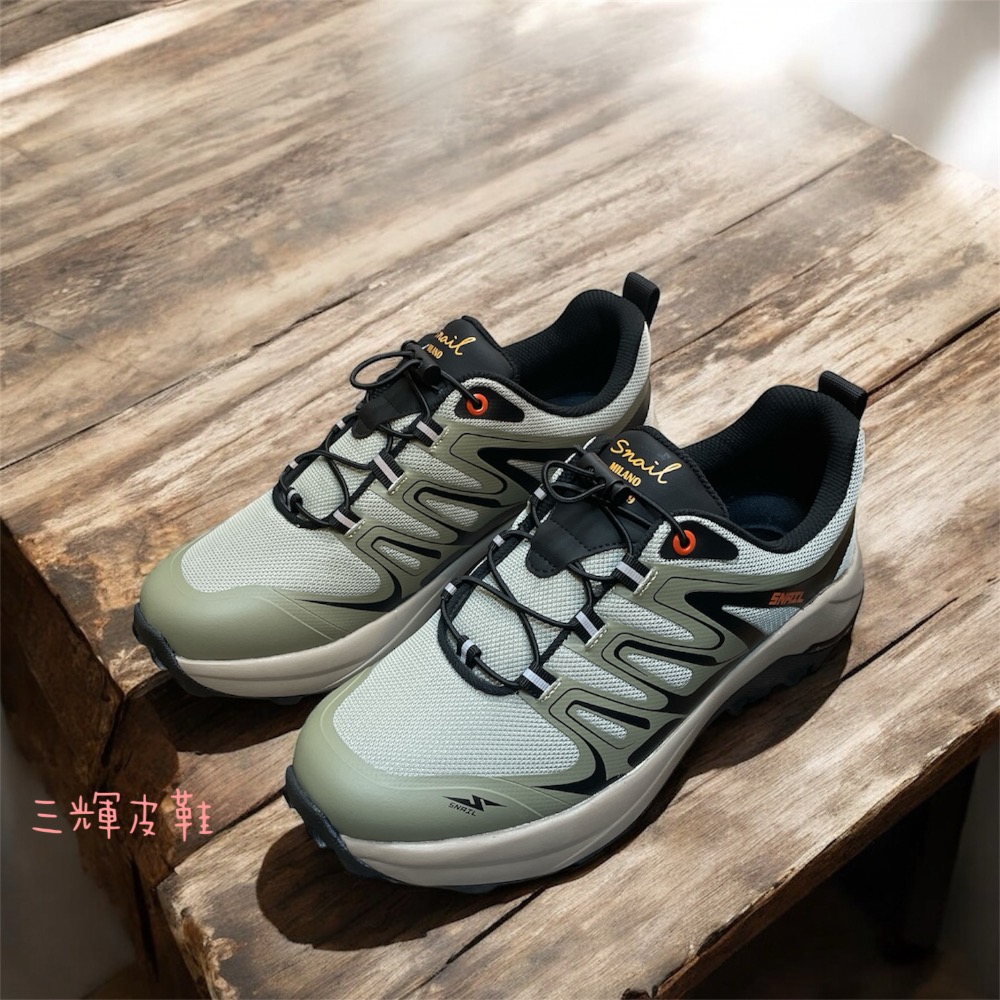 三輝皮鞋SNAIL輕量化免綁帶Gore-tex防水登山鞋 3M夜視反光超抓力越野鞋 蝸牛男防潑水防滑寬楦跑鞋 足底筋膜炎-細節圖3
