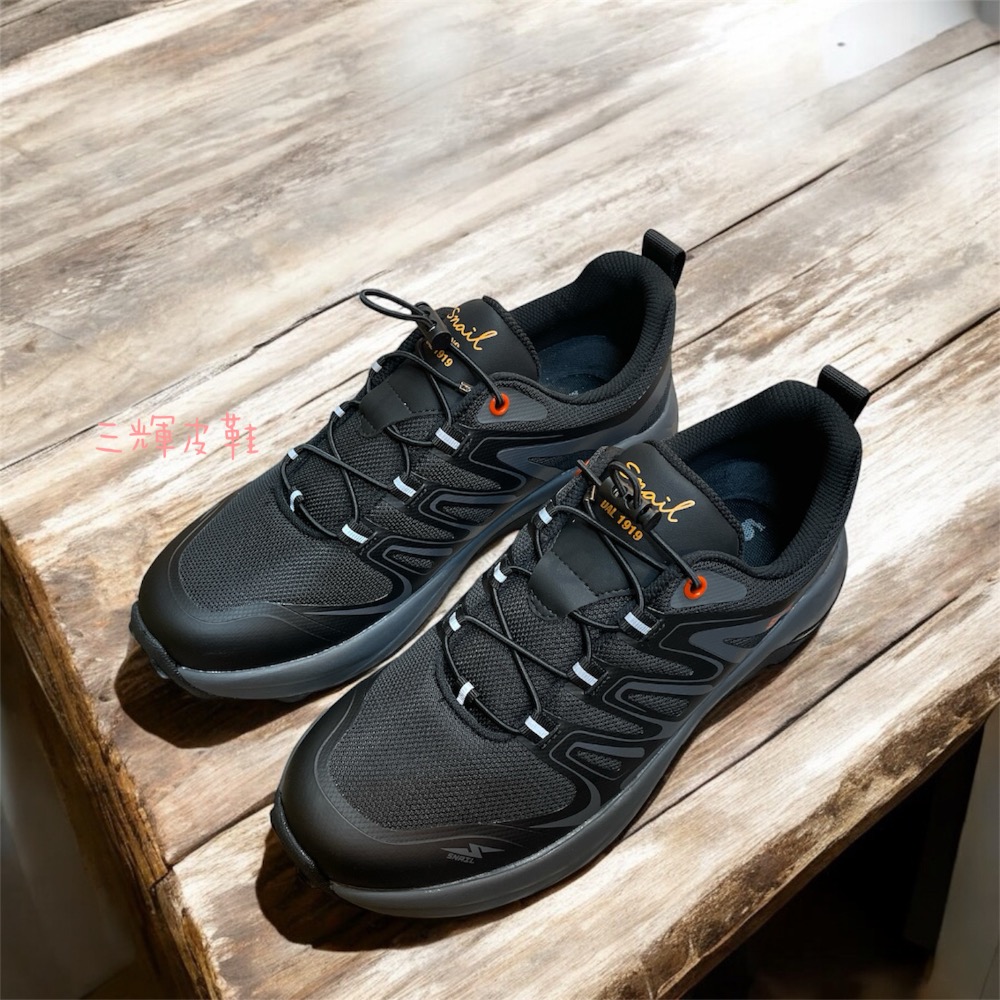 三輝皮鞋SNAIL輕量化免綁帶Gore-tex防水登山鞋 3M夜視反光超抓力越野鞋 蝸牛男防潑水防滑寬楦跑鞋 足底筋膜炎-細節圖5