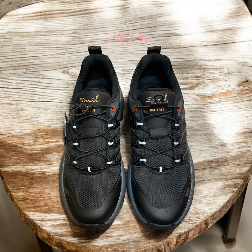 三輝皮鞋SNAIL輕量化免綁帶Gore-tex防水登山鞋 3M夜視反光超抓力越野鞋 蝸牛男防潑水防滑寬楦跑鞋 足底筋膜炎-細節圖6
