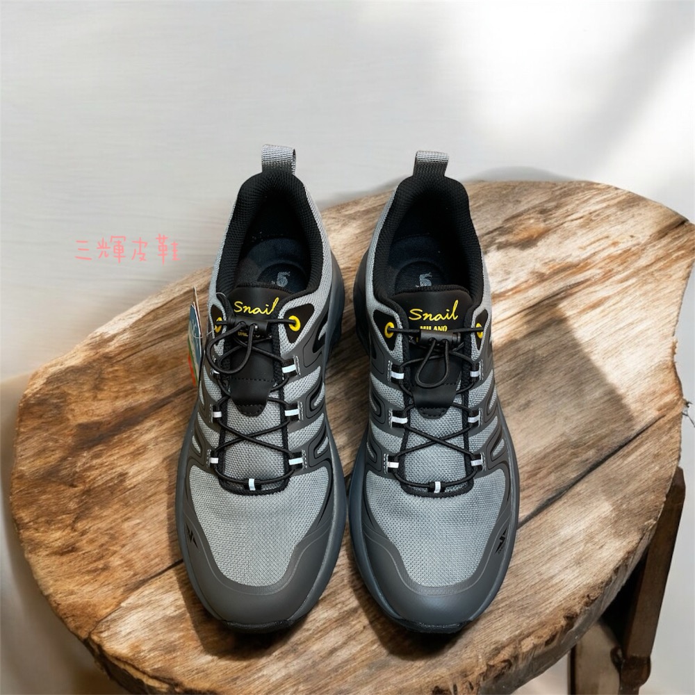 三輝皮鞋SNAIL輕量化免綁帶Gore-tex防水登山鞋 3M夜視反光超抓力越野鞋 蝸牛男防潑水防滑寬楦跑鞋 足底筋膜炎-細節圖8