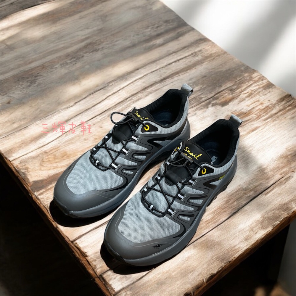 三輝皮鞋SNAIL輕量化免綁帶Gore-tex防水登山鞋 3M夜視反光超抓力越野鞋 蝸牛男防潑水防滑寬楦跑鞋 足底筋膜炎-細節圖9