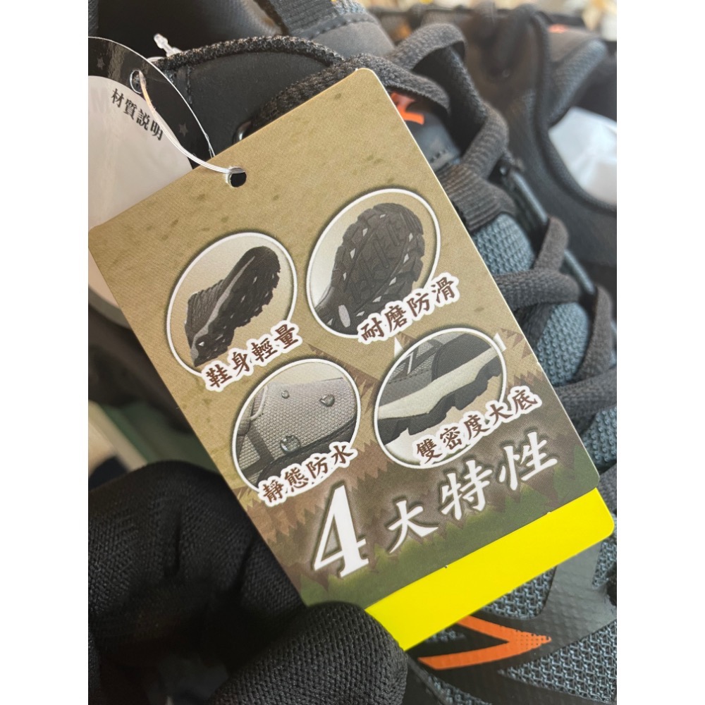 三輝皮鞋SINA COVA低筒靜態防水登山鞋 防潑水運動鞋 超抓力越野鞋紅螞蟻網眼寬楦健走鞋/耐磨/透氣/彈力防滑跑鞋-細節圖6