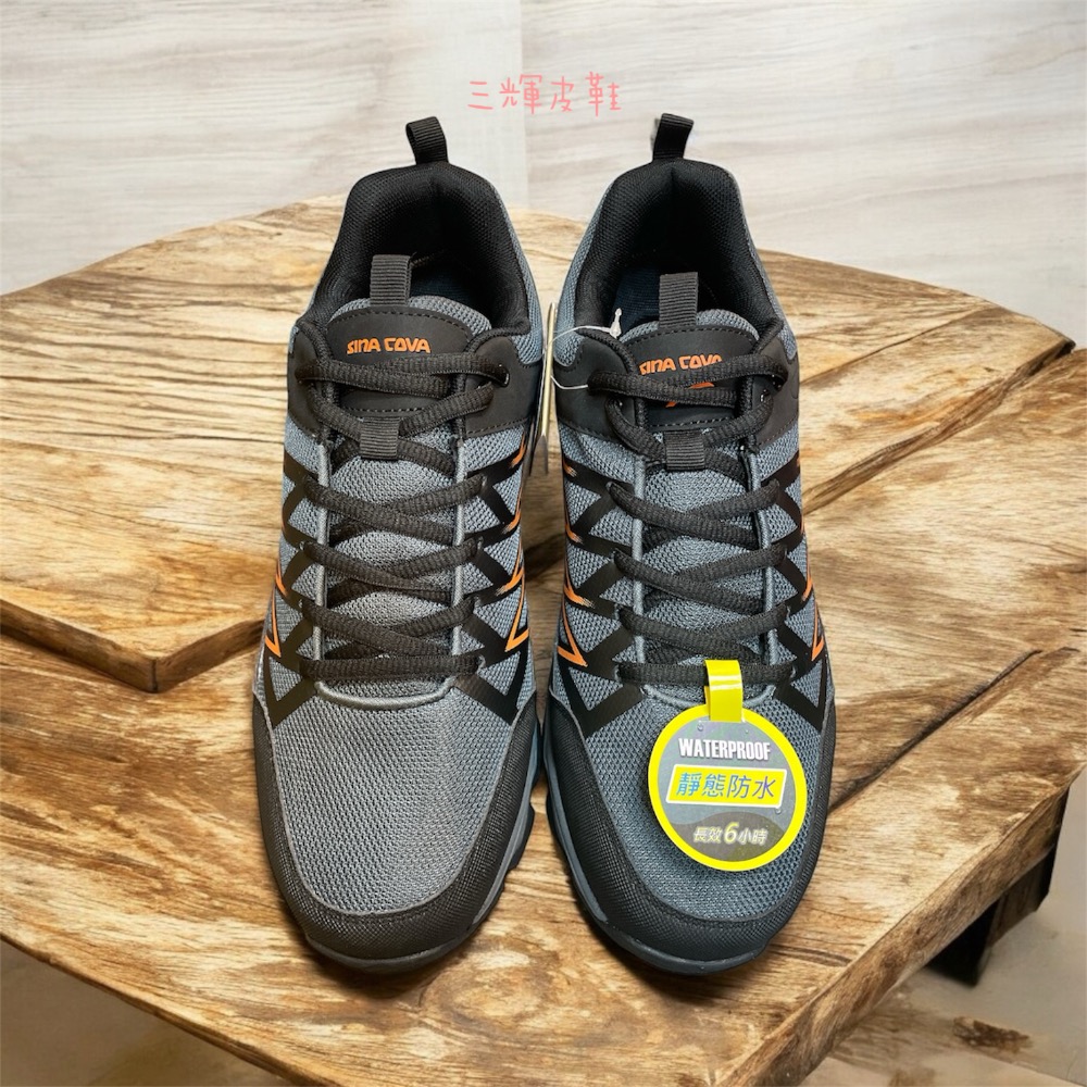 三輝皮鞋SINA COVA靜態防水低筒登山鞋 老船長防潑水超抓力越野鞋紅螞蟻網眼寬楦健走鞋/耐磨/透氣/彈力防滑台灣跑鞋-細節圖3