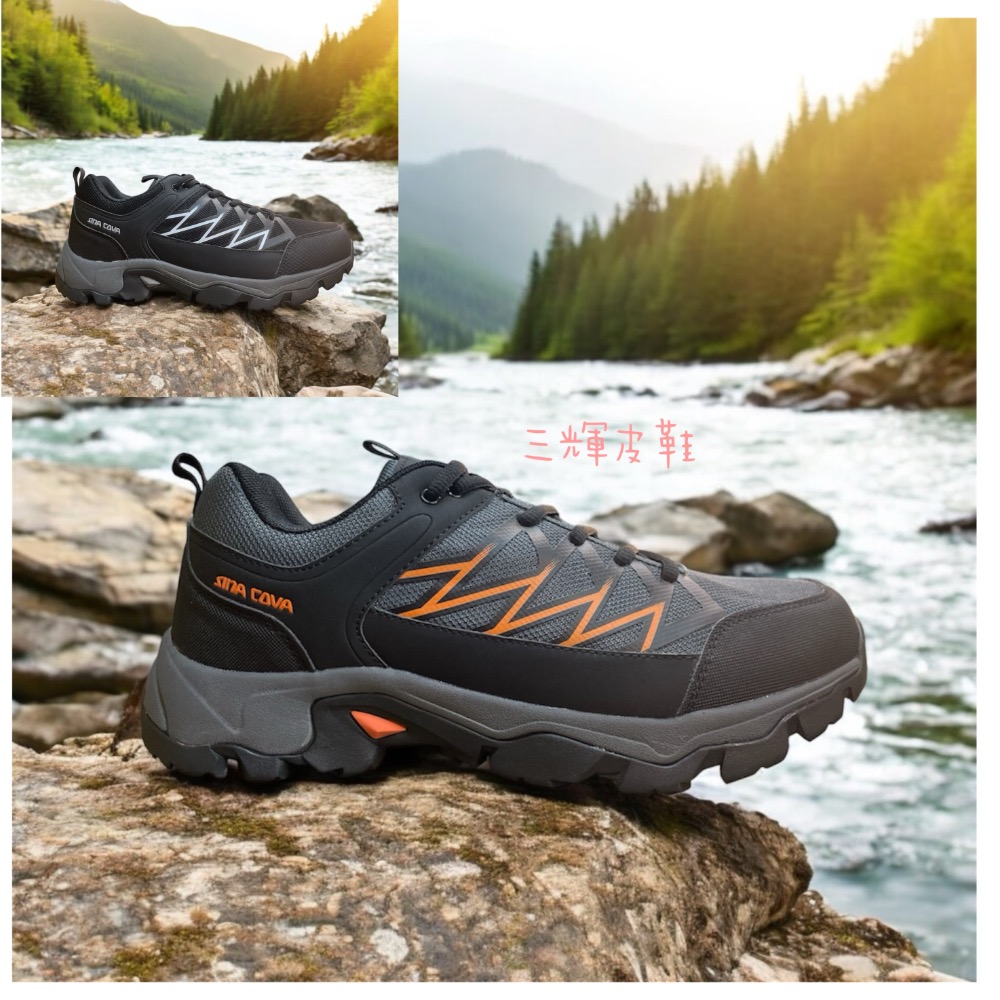 三輝皮鞋SINA COVA靜態防水低筒登山鞋 老船長防潑水超抓力越野鞋紅螞蟻網眼寬楦健走鞋/耐磨/透氣/彈力防滑台灣跑鞋-規格圖9