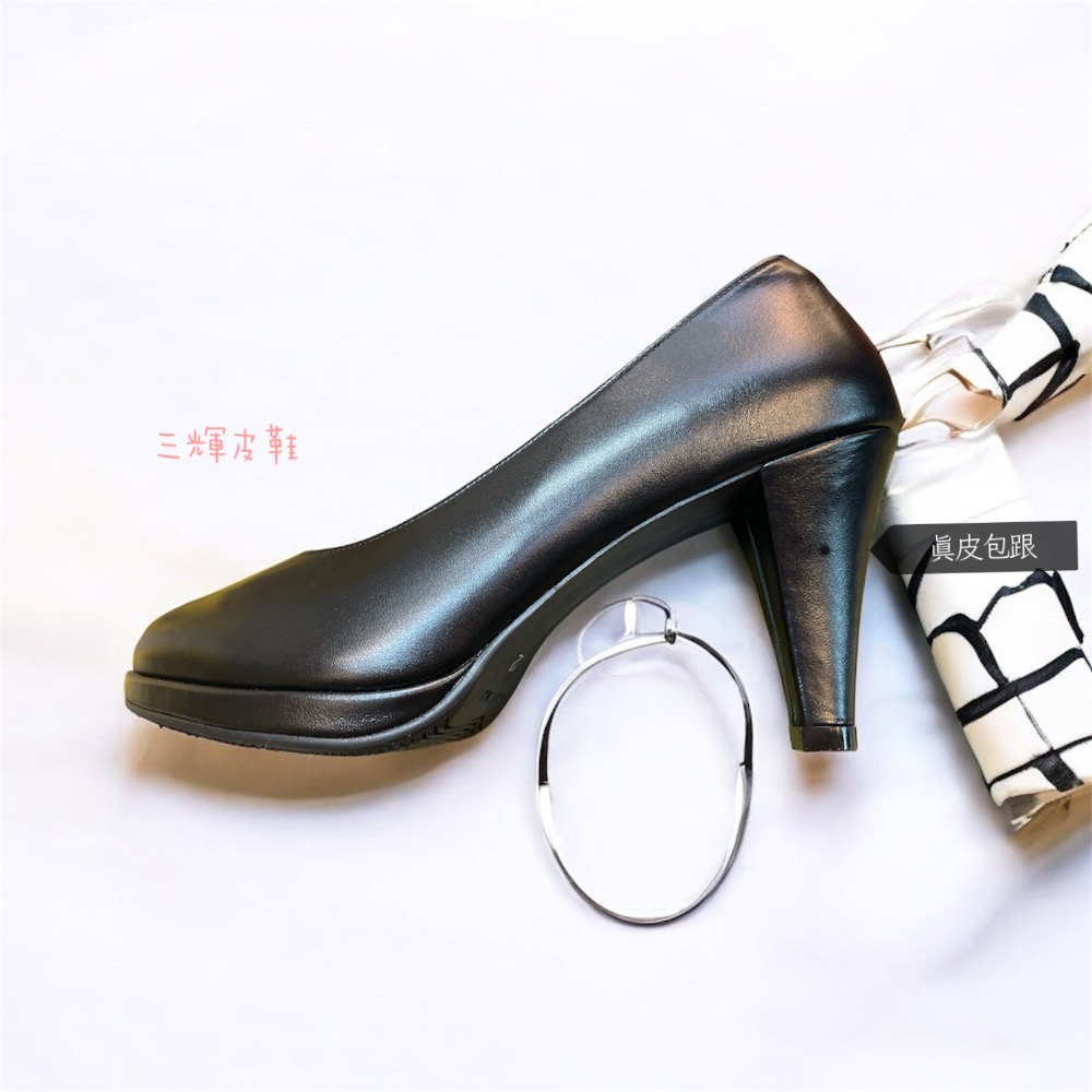 三輝皮鞋台灣製全真皮 皮包跟 羊皮素面圓頭基本款防水台細跟高跟鞋上班鞋 高台寬楦拇指外翻 防撞鞋跟跟鞋 大尺碼大腳小腳小-細節圖2