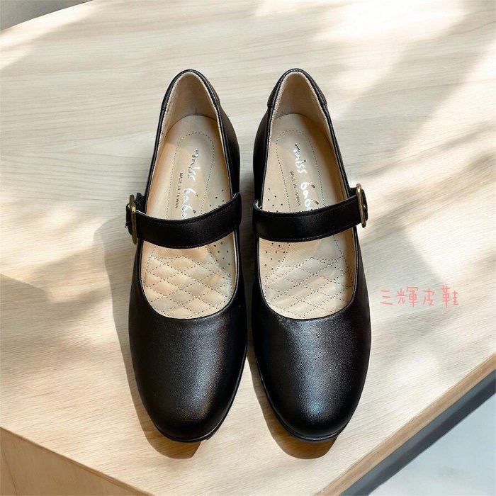 三輝皮鞋台灣製全真皮 護趾海綿 羊皮圓頭魔鬼氈瑪莉珍雕花粗跟高跟鞋 不斷裂氧化大底窩心系列 芯太軟減壓寬楦MIT-細節圖5