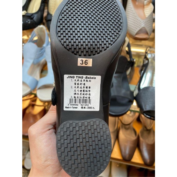 三輝皮鞋台灣製全真皮 護趾海綿 羊皮圓頭魔鬼氈瑪莉珍雕花粗跟高跟鞋 不斷裂氧化大底窩心系列 芯太軟減壓寬楦MIT-細節圖10