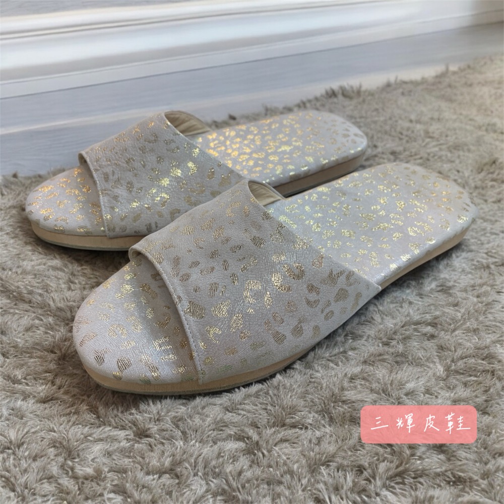 三輝皮鞋台灣製全真皮 羊皮室內拖鞋 豹紋閃光折射真皮室內拖鞋 粉紅豹頑皮豹室內鞋 防滑防臭室內拖止滑拖鞋無聲拖鞋mit-細節圖3