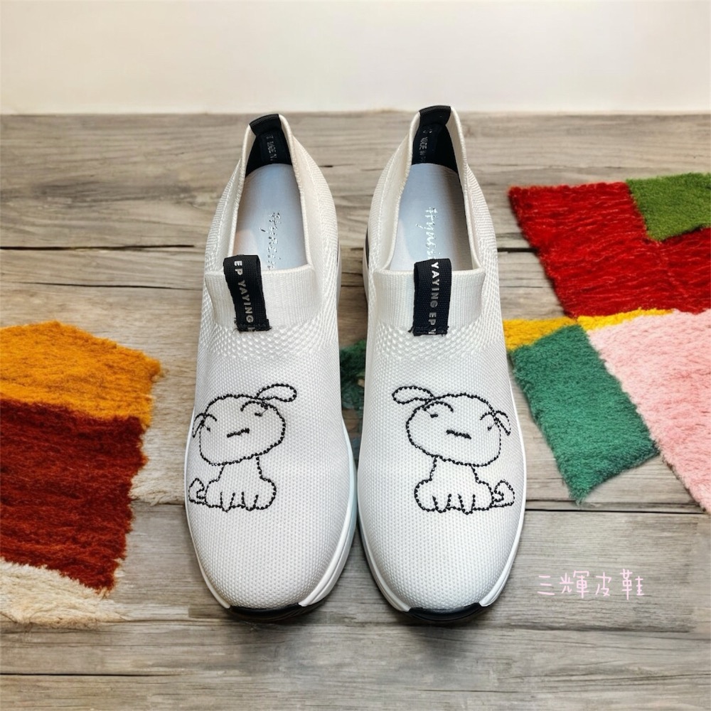 三輝皮鞋蠟筆小新小白 狗狗水鑽真皮內增高襪套式針織厚底休閒鞋 免綁帶超輕量透氣增高鞋彈性編織運動鞋 飛織網布懶人鞋-細節圖3