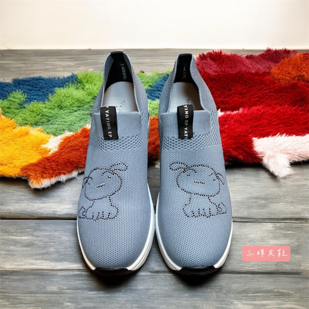 三輝皮鞋蠟筆小新小白 狗狗水鑽真皮內增高襪套式針織厚底休閒鞋 免綁帶超輕量透氣增高鞋彈性編織運動鞋 飛織網布懶人鞋-細節圖6