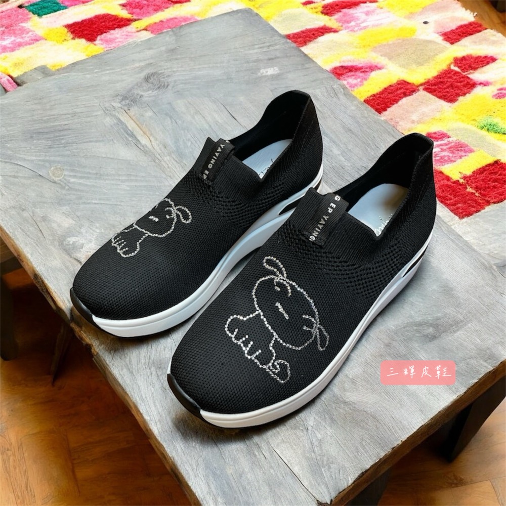 三輝皮鞋蠟筆小新小白 狗狗水鑽真皮內增高襪套式針織厚底休閒鞋 免綁帶超輕量透氣增高鞋彈性編織運動鞋 飛織網布懶人鞋-細節圖8