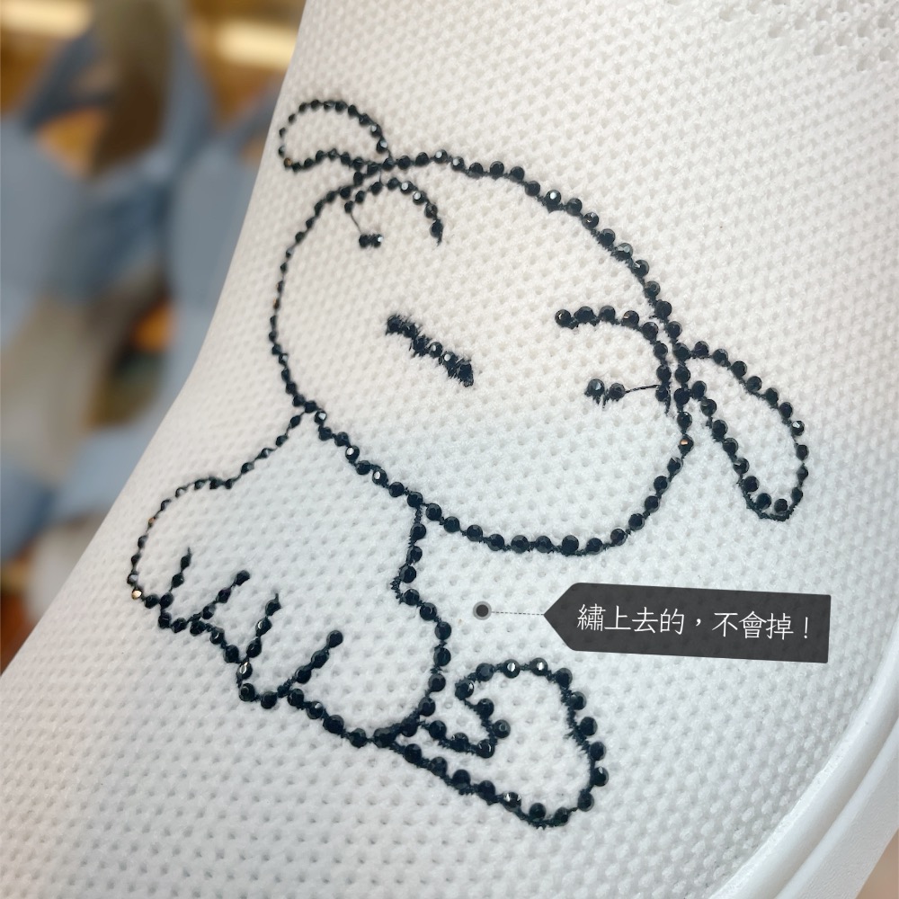 三輝皮鞋蠟筆小新小白 狗狗水鑽真皮內增高襪套式針織厚底休閒鞋 免綁帶超輕量透氣增高鞋彈性編織運動鞋 飛織網布懶人鞋-細節圖11
