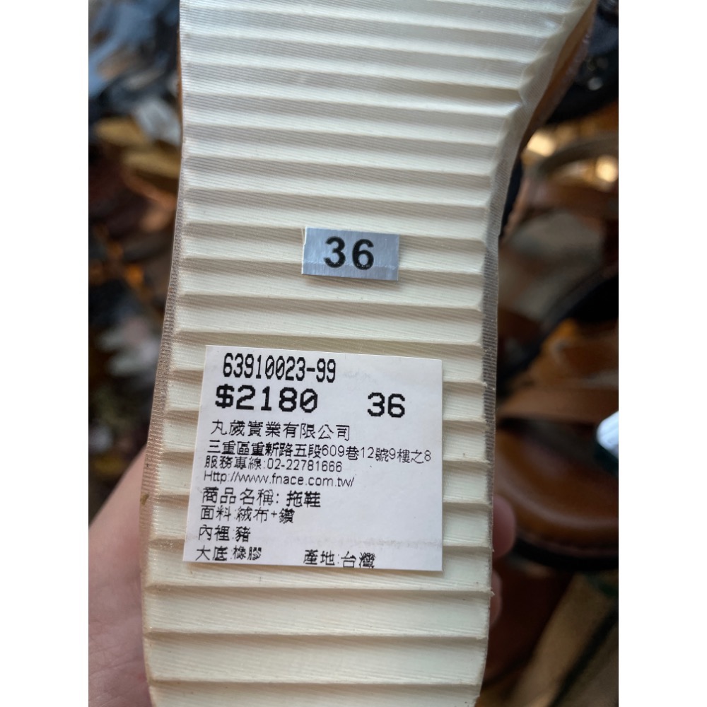 三輝皮鞋台灣製 夾腳拖鞋 真皮拖鞋 厚底拖鞋 夾腳拖 楔型拖鞋 拖鞋女 增高鞋 小尺碼女鞋 fnace超輕量燙鑽女涼拖-細節圖8