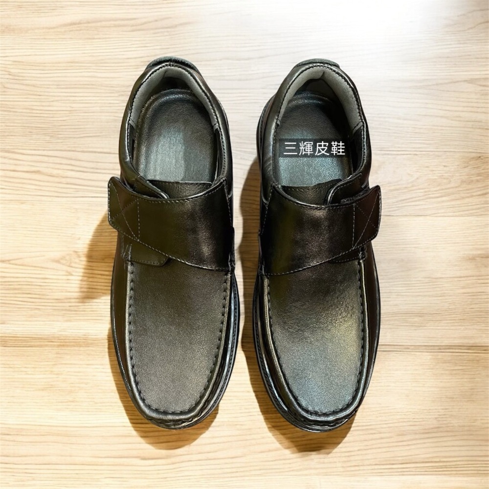三輝皮鞋全真皮 牛皮免綁帶懶人魔鬼粘男皮鞋 上班鞋商務鞋休閒皮鞋爸爸鞋長輩鞋寬楦鞋父親節業務司機學生實習開車鞋旅遊-細節圖2