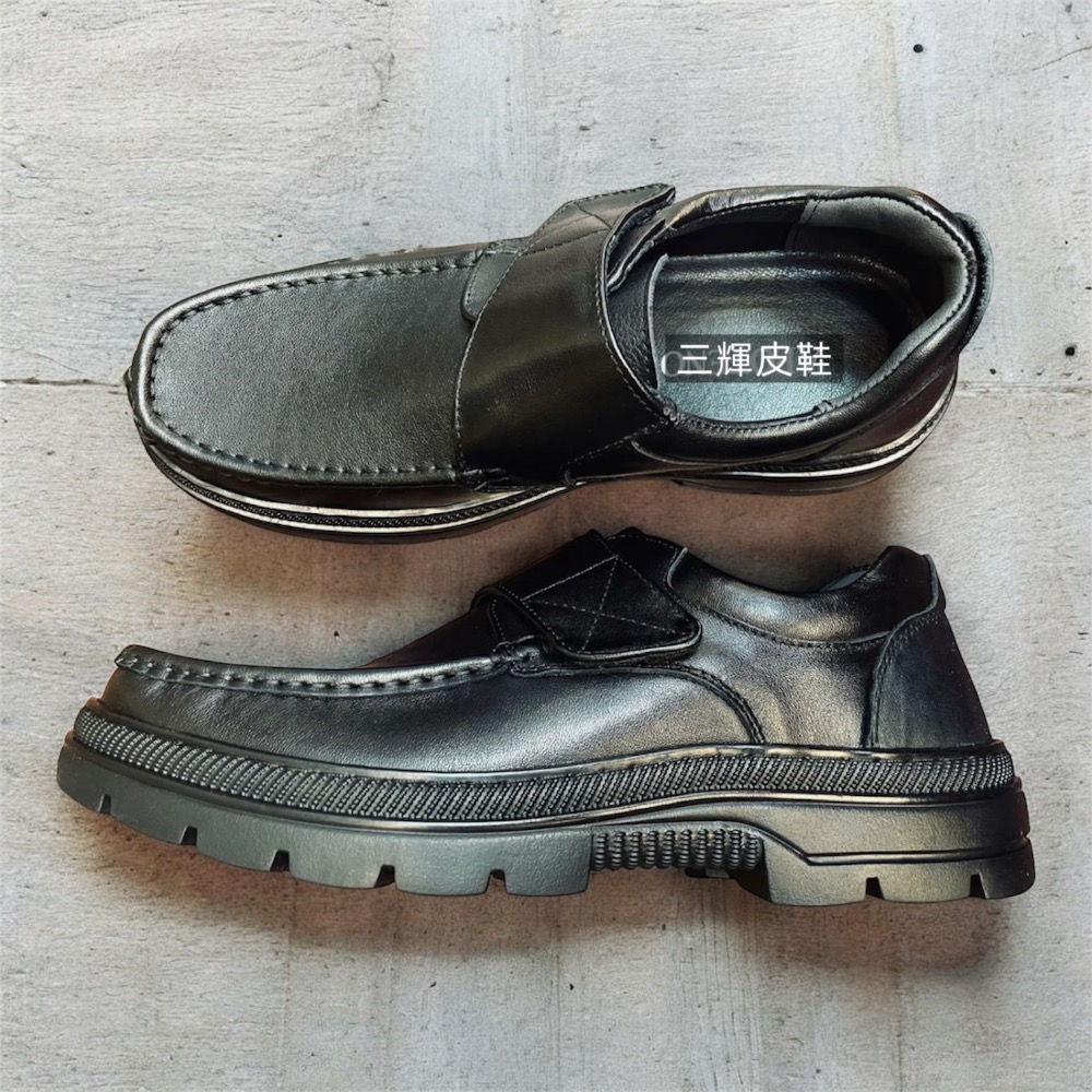 三輝皮鞋全真皮 牛皮免綁帶懶人魔鬼粘男皮鞋 上班鞋商務鞋休閒皮鞋爸爸鞋長輩鞋寬楦鞋父親節業務司機學生實習開車鞋旅遊-細節圖3