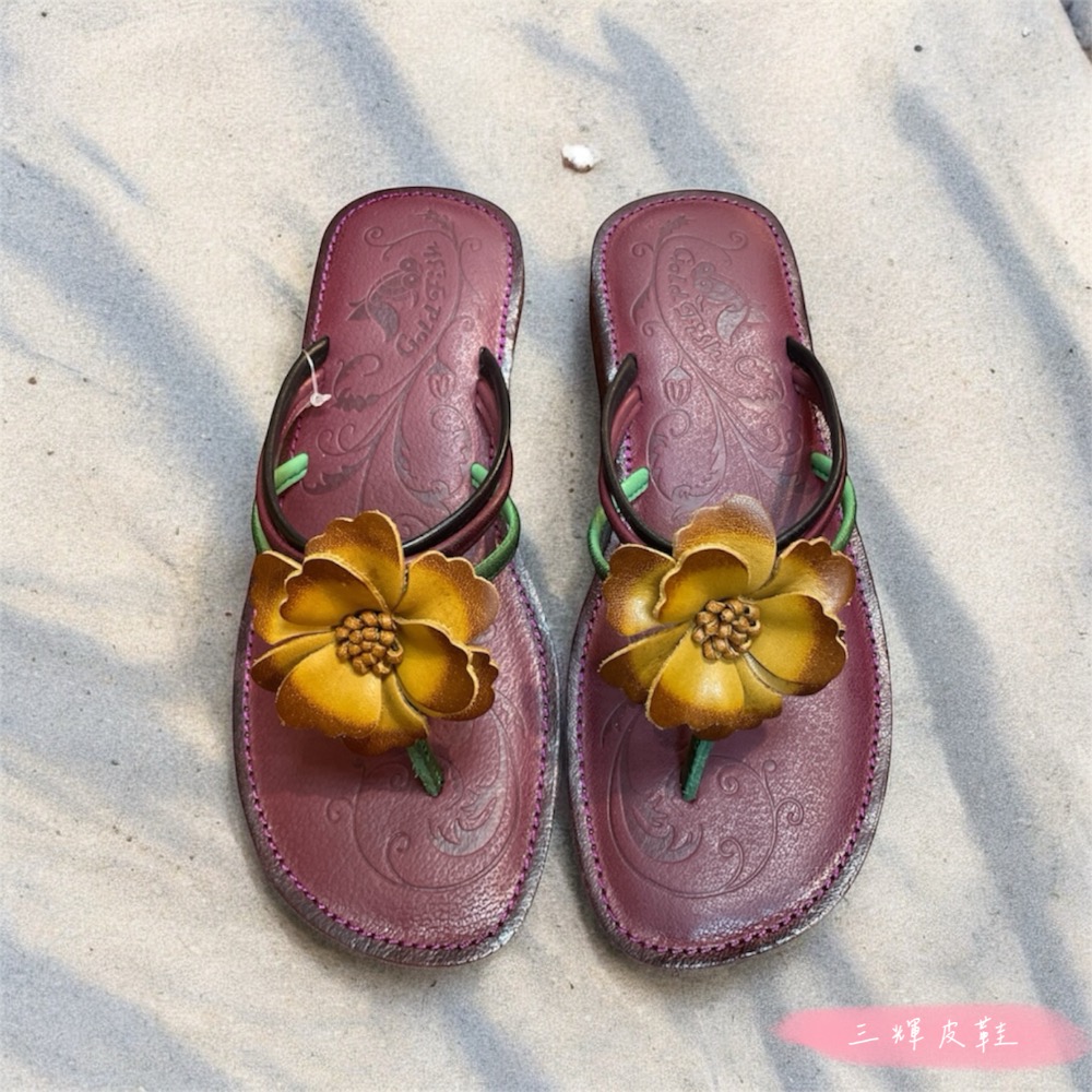 三輝皮鞋🇹🇼台灣製全真皮 牛皮立體雕花文創手工細帶夾腳平底拖鞋 MIT手作鞋 老師傅鞋底縫製防滑生膠鞋底女厚底拖鞋-規格圖11