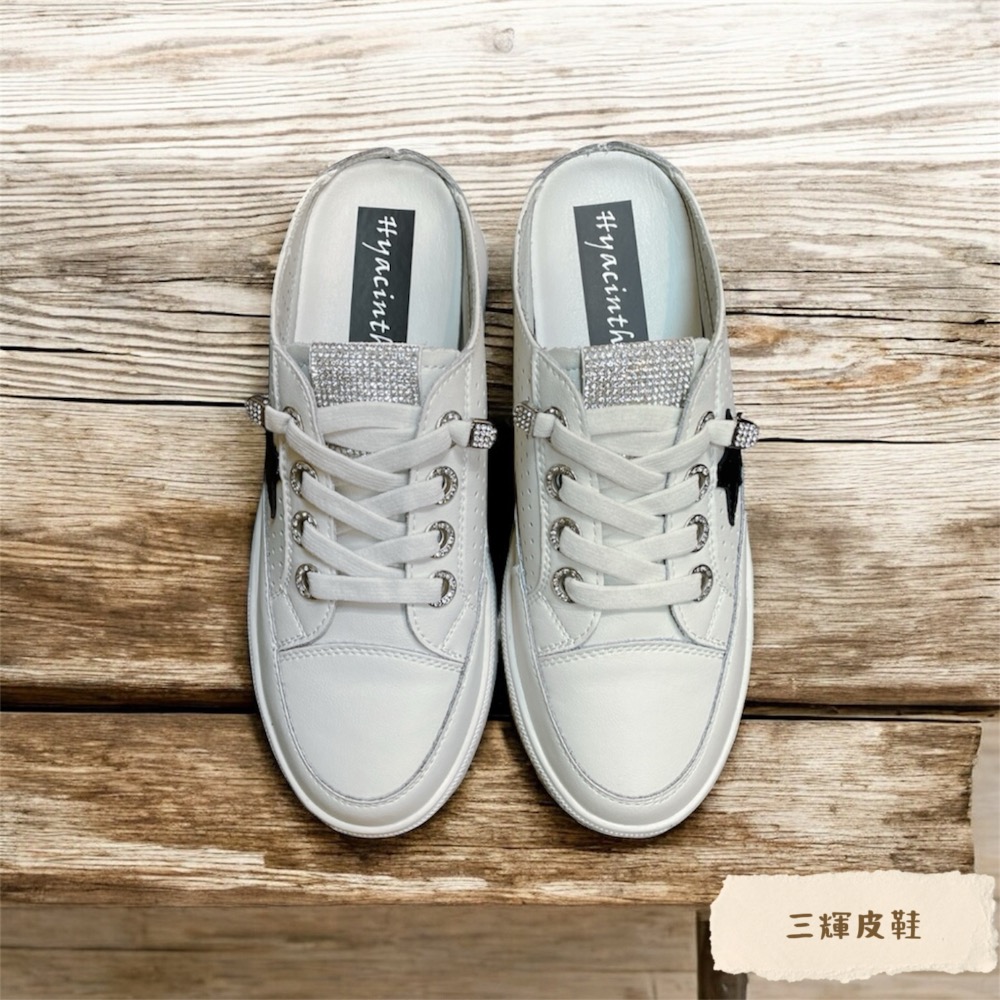 三輝皮鞋全真皮 牛皮超輕量免綁帶水鑽星星透氣洞洞女穆勒鞋休閒鞋 包頭拖鞋半拖鞋厚底懶人鞋小白鞋厚底鬆糕無後跟女涼拖滑板鞋-細節圖2