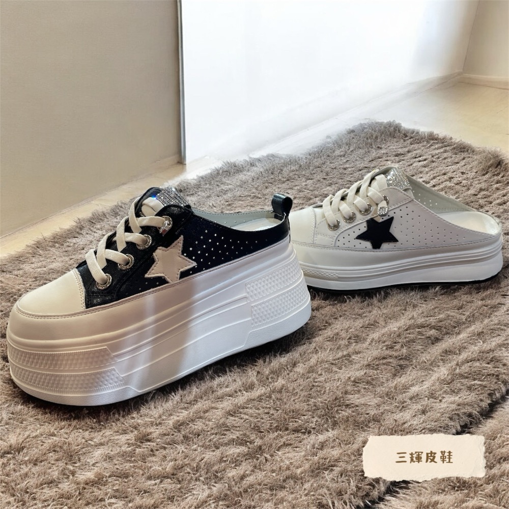 三輝皮鞋全真皮 牛皮超輕量免綁帶水鑽星星透氣洞洞女穆勒鞋休閒鞋 包頭拖鞋半拖鞋厚底懶人鞋小白鞋厚底鬆糕無後跟女涼拖滑板鞋-細節圖6