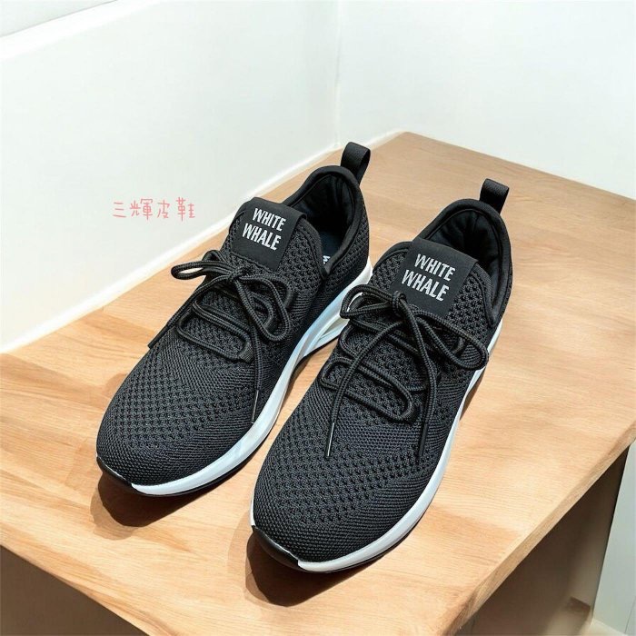 三輝皮鞋WHITE WHALE白鯨防潑水免綁帶襪套式氣墊彈力針織運動鞋 飛織透氣網布護膝蓋健走鞋台灣RED ANT紅螞蟻-細節圖2