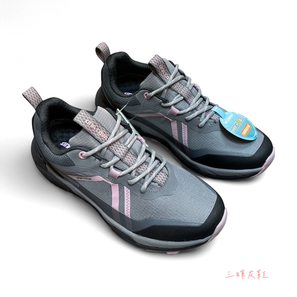 三輝皮鞋SINA COVA動態防水超抓力寬楦登山鞋 老船長女款動態防水健走鞋機能運動鞋越野鞋休閒鞋/耐磨/透氣/彈力-細節圖3